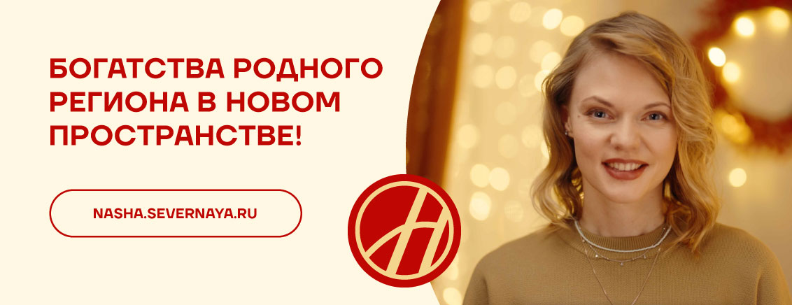Девушка