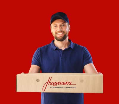 Бесплатная доставка для повторных заказов