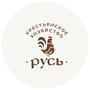 КХ Русь