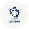 Птицефабрика Северная