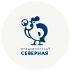 Птицефабрика Северная