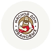 Мясной дом Ивановых